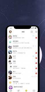 小马甲app