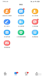 金手指最新