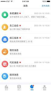 金手指最新