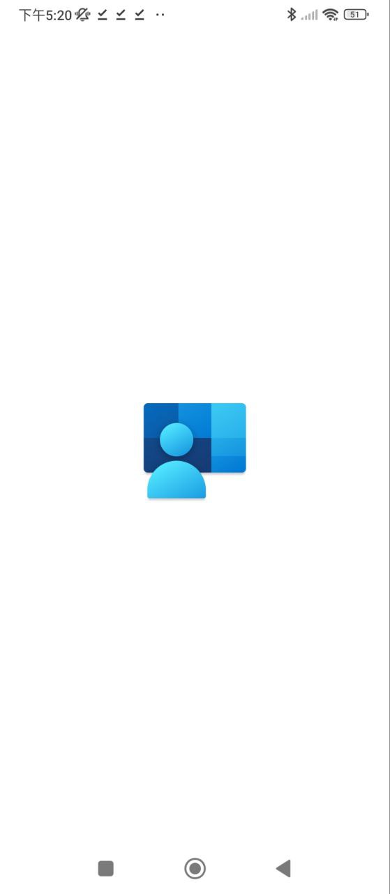 公司门户下载安装