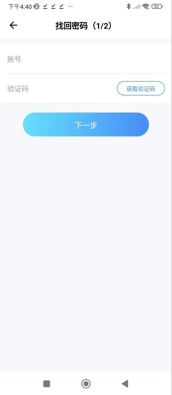 费耘下载