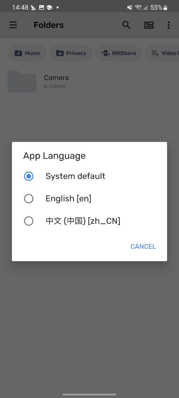 mx播放器软件app