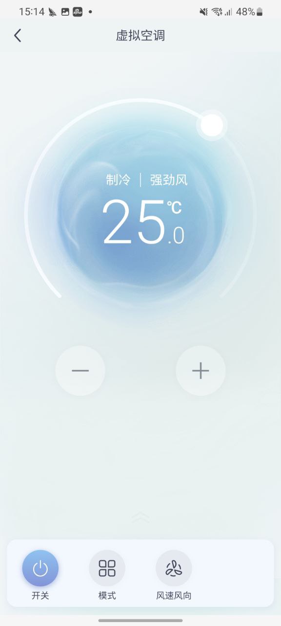 格力2025