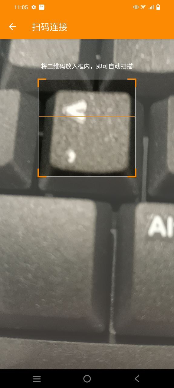 SPP蓝牙串口下载安装
