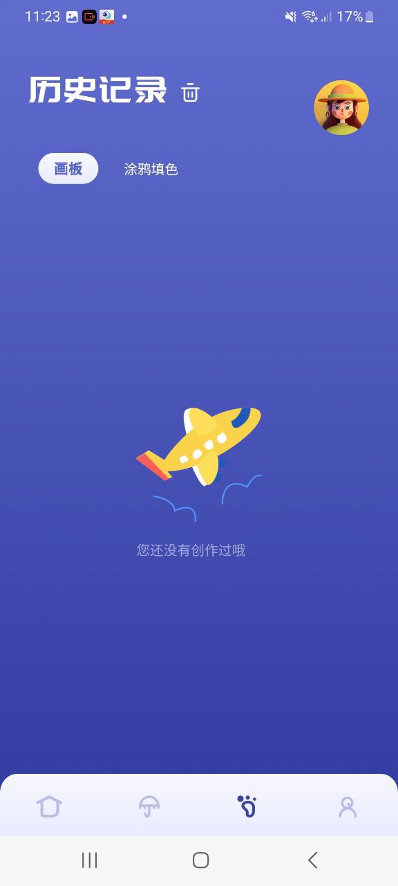 Sai绘画Android版