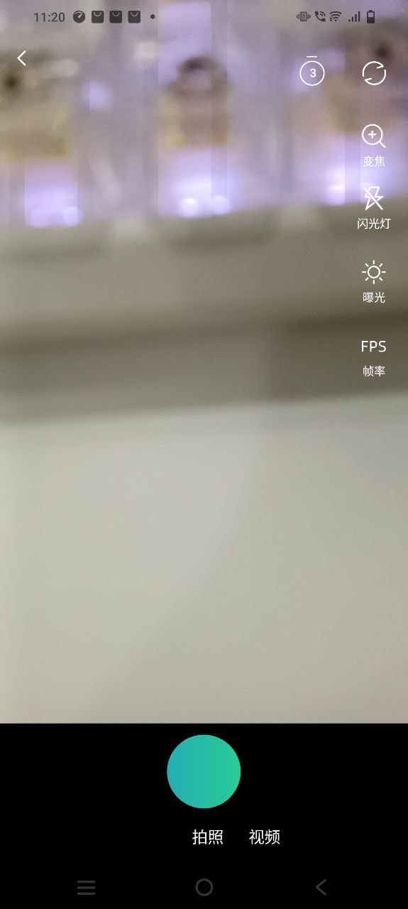创想猫安卓下载
