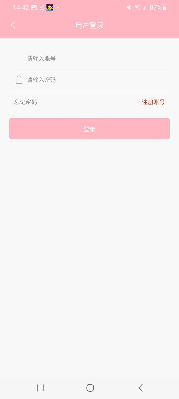 书本网手机版