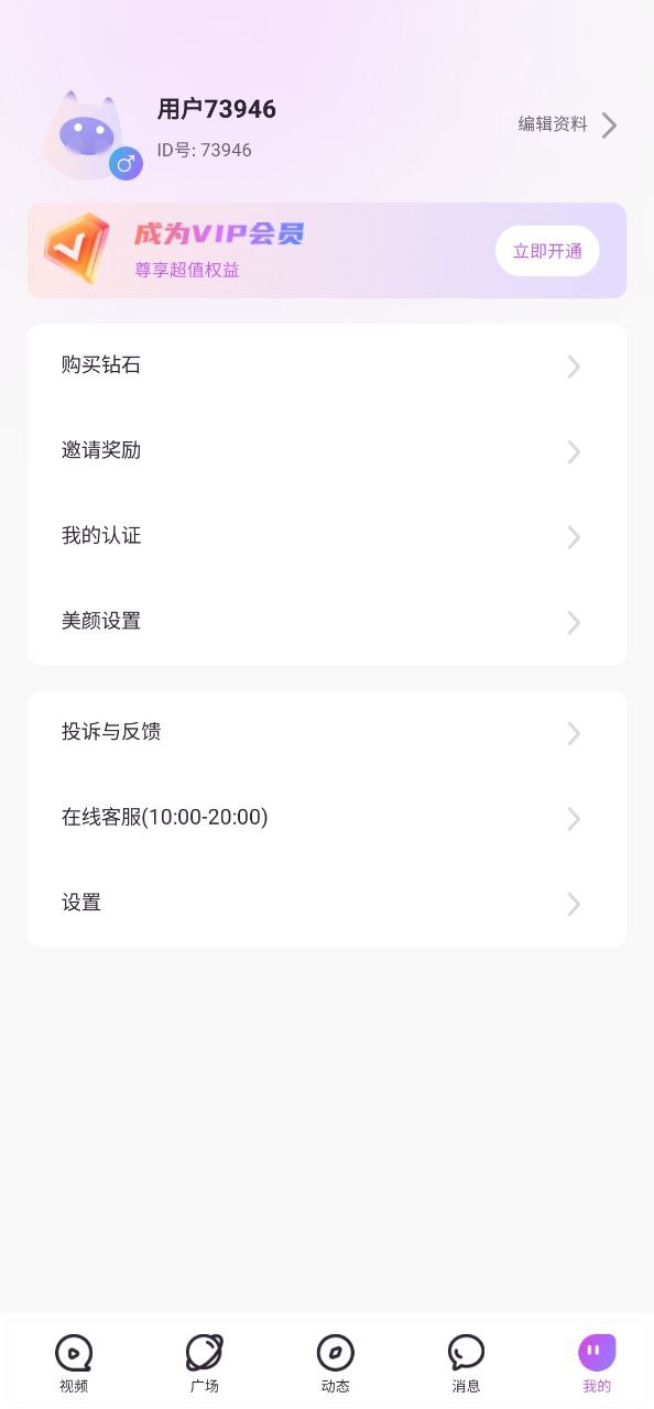 洽逢最新