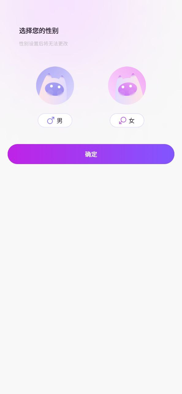 洽逢最新