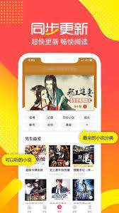 兔兔读书手机版