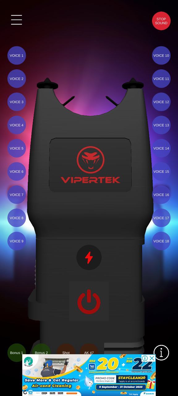 警笛模拟器2025