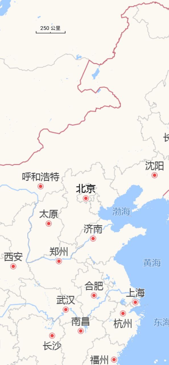蓝天助手安卓版