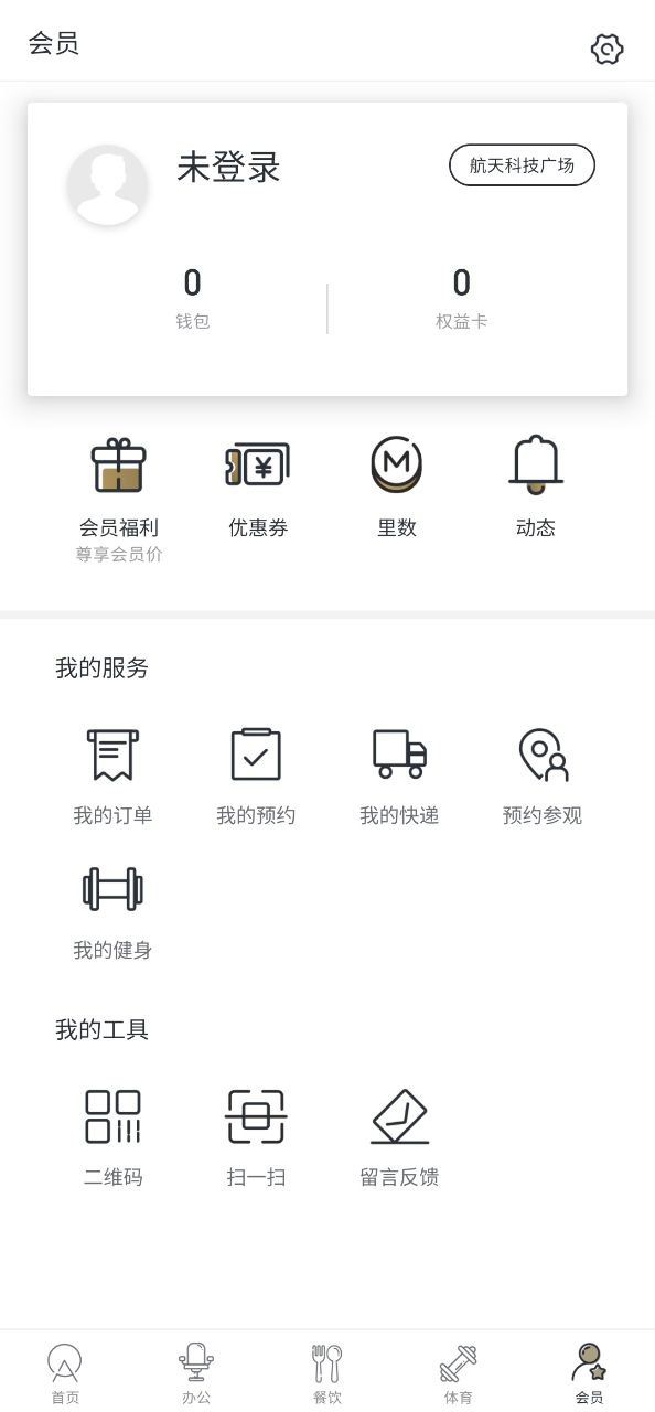 atlas最新