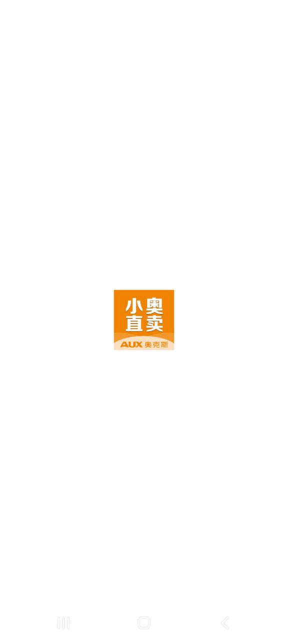 小奥直卖app
