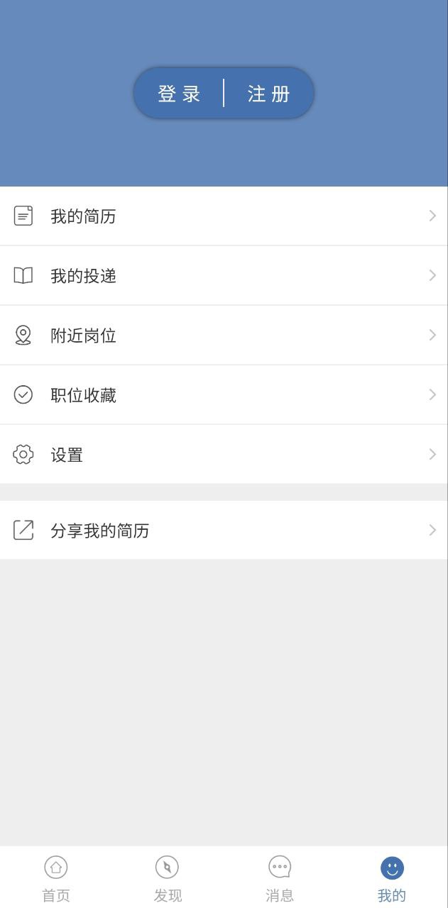 锦绣网最新
