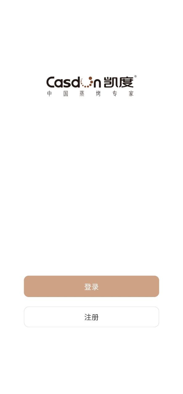 凯度生活家app