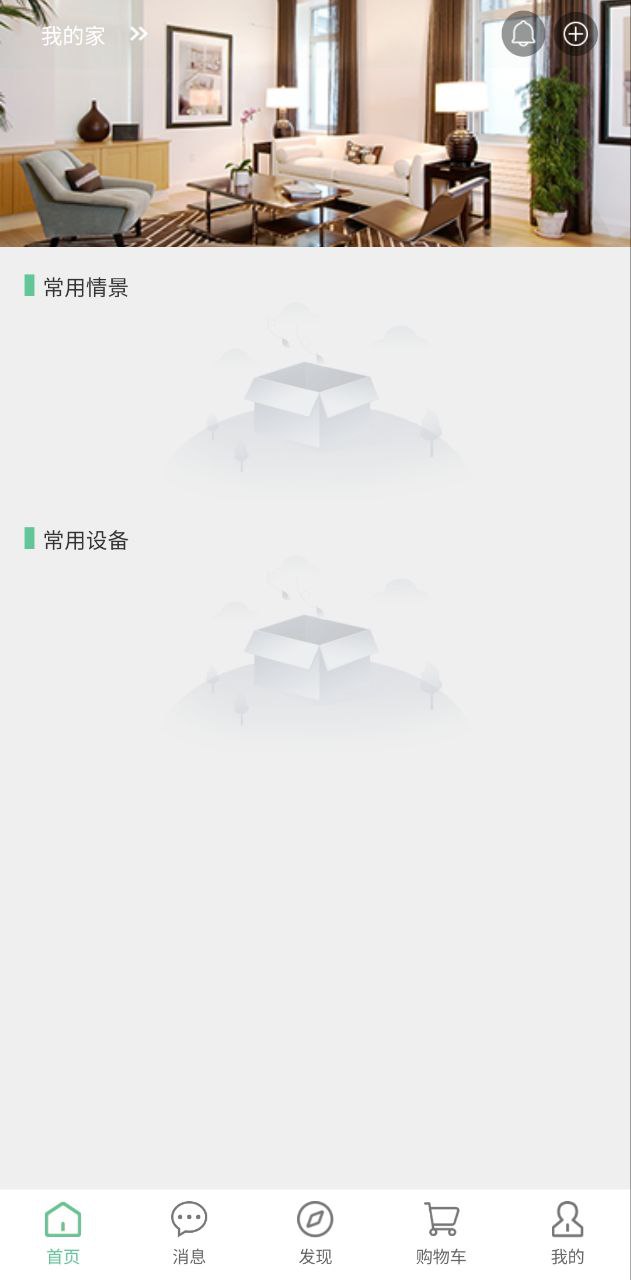 绿蜘蛛最新