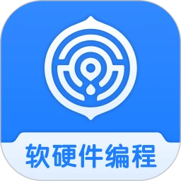 核桃软硬件编程软件app