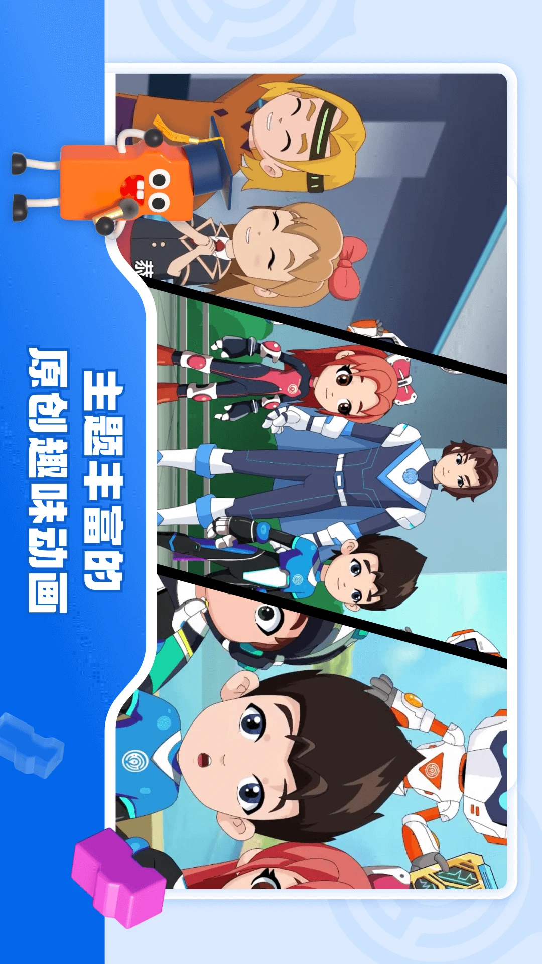 核桃软硬件编程软件app