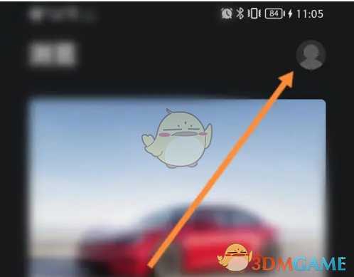 特斯拉APP操作步骤