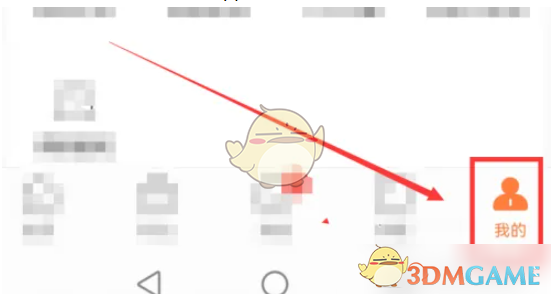 前程无忧应用界面