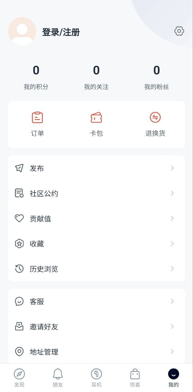 左柚2025