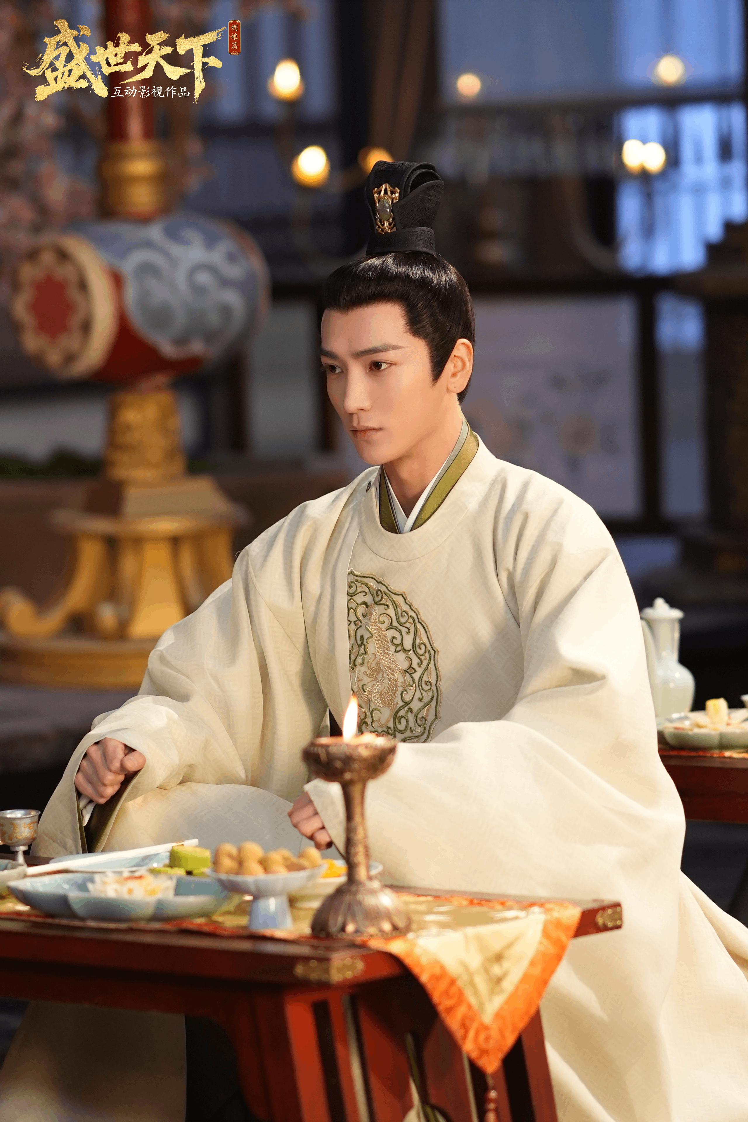 杨梓鑫