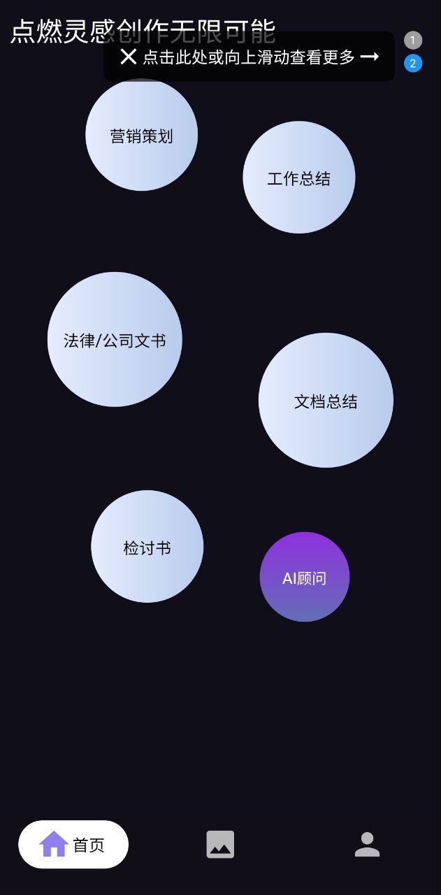 量子探险最新