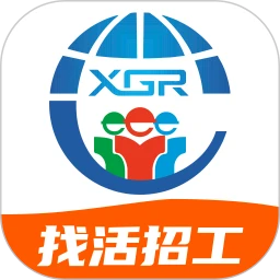 天下工人软件app