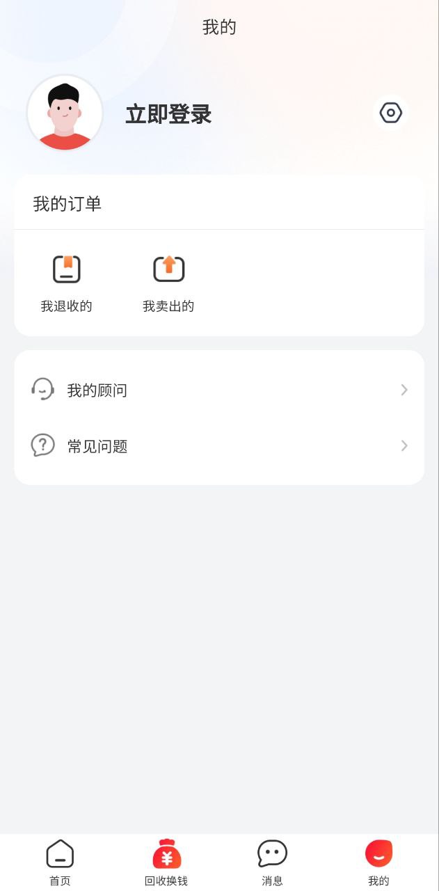 旧猫免费下载