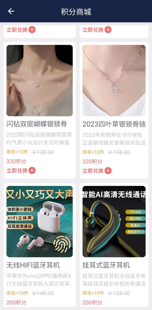视频压缩王安装