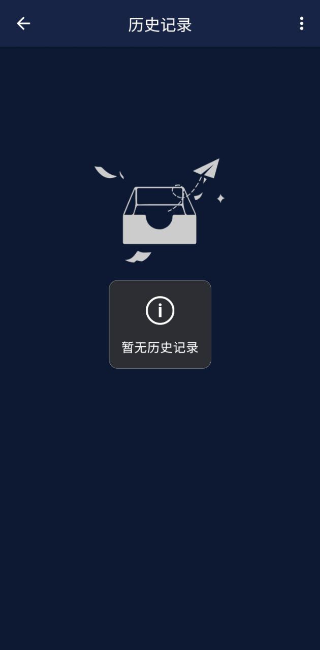 视频压缩王安装