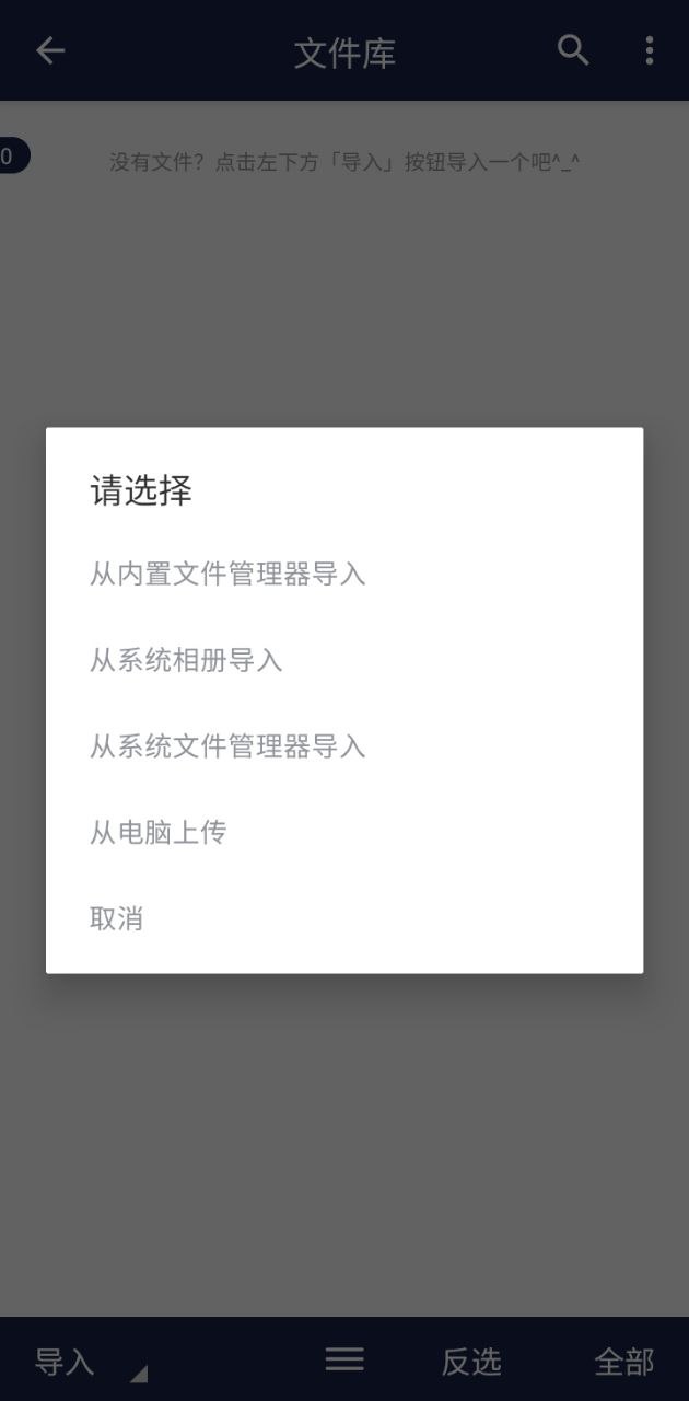 视频压缩王安装
