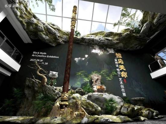《黑神话》新的艺术展即将来临？杨奇做出正式回应！