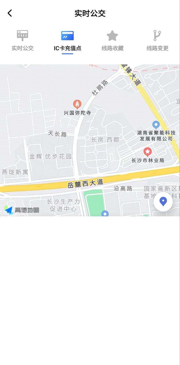 小雷出行软件app