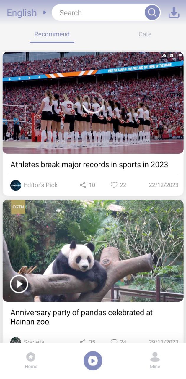 飞阅软件app