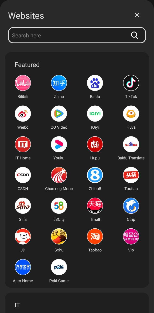 狐猴浏览器下载安装