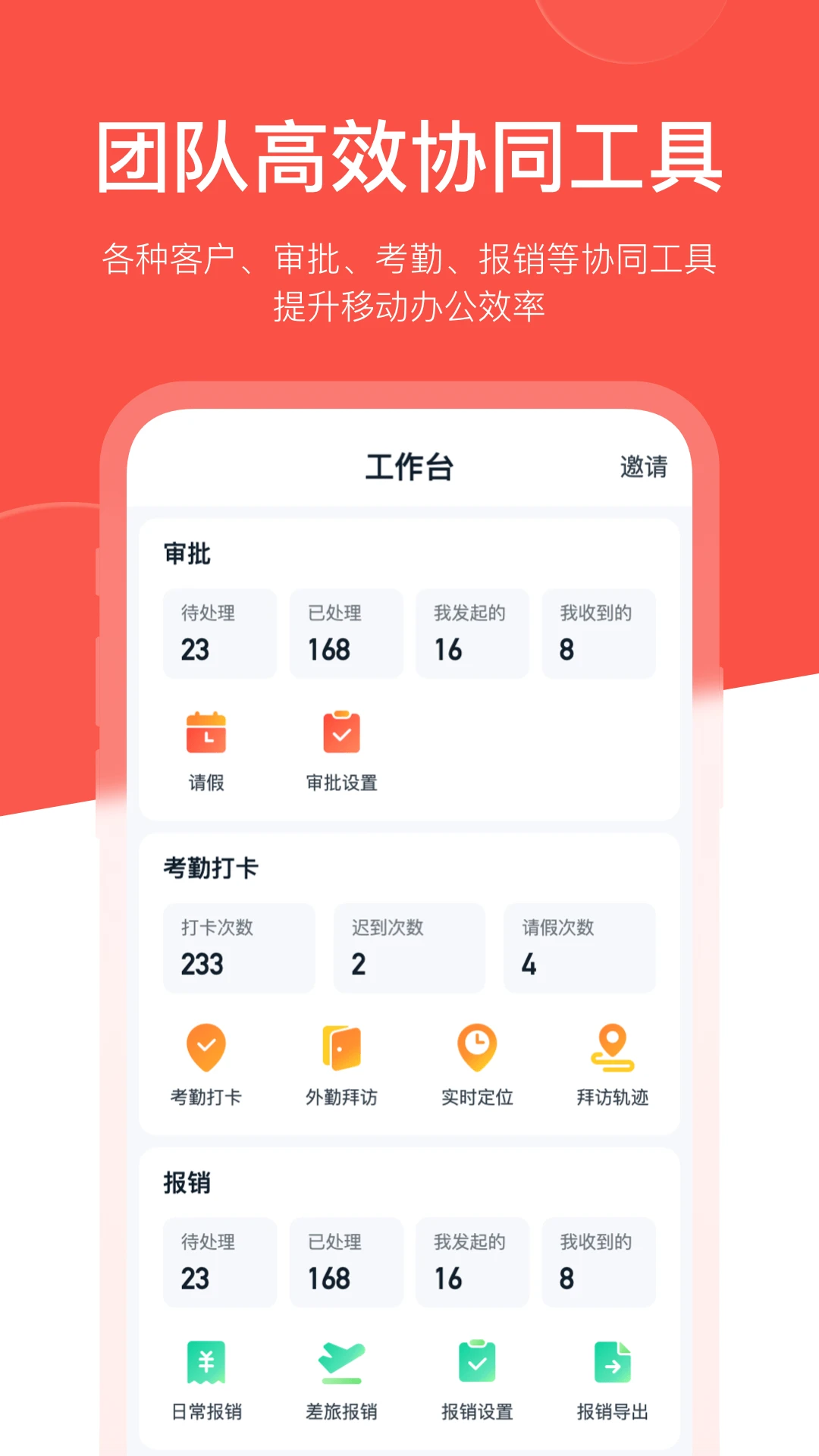 开单果下载安装