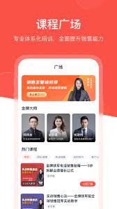 开单果下载安装