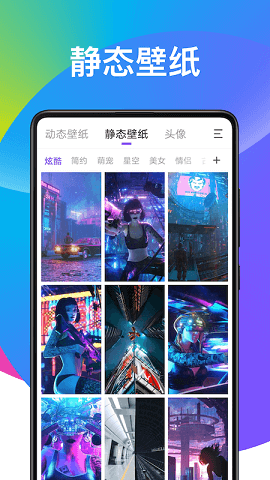 天天开单2025