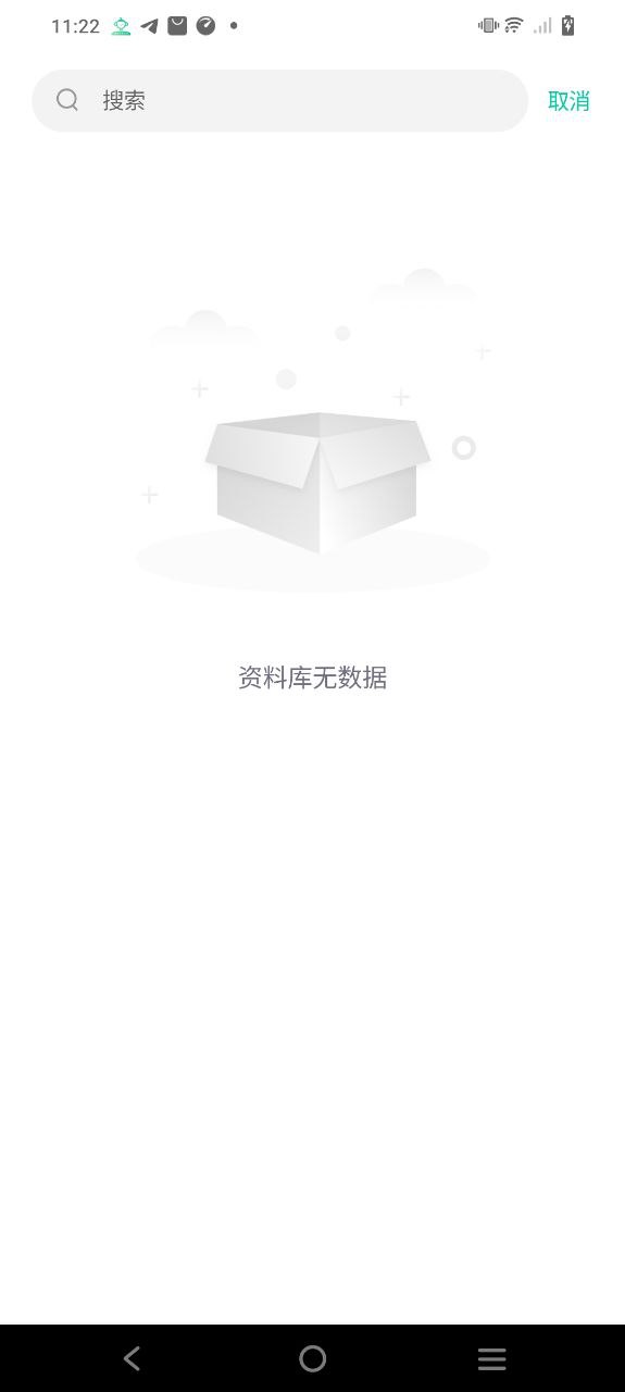 卓师兄最新