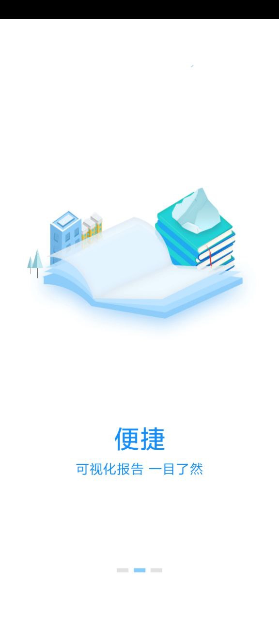 A佳老师最新