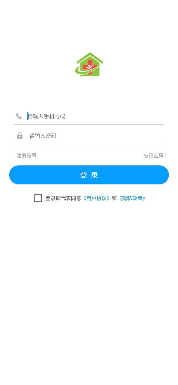 九州优护
