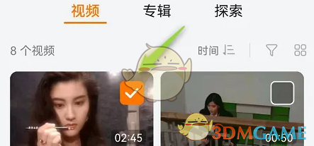 我的视频列表