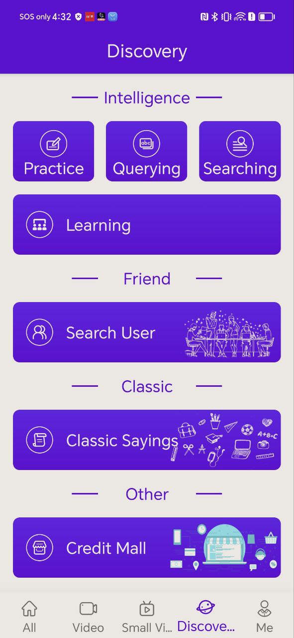 VOA英语听力app