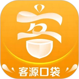 客源口袋安卓下载