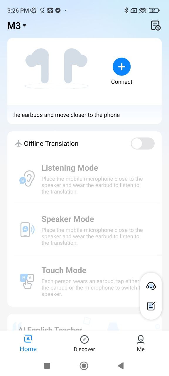 时空壶软件app