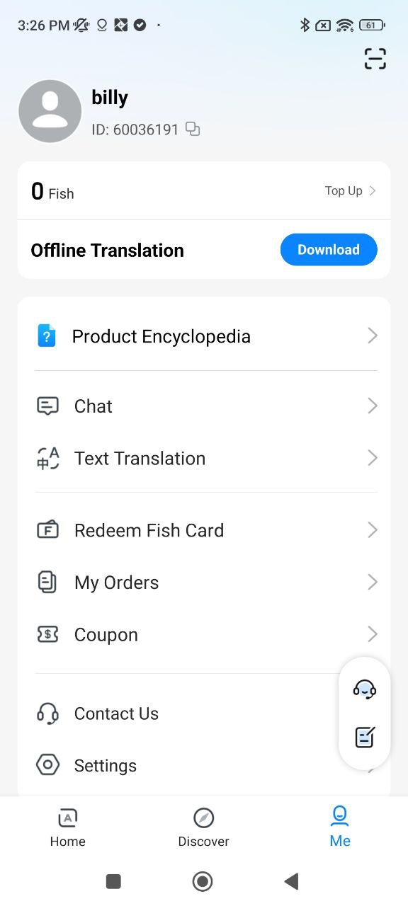 时空壶软件app