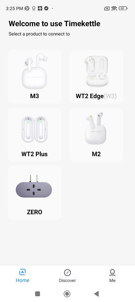 时空壶软件app