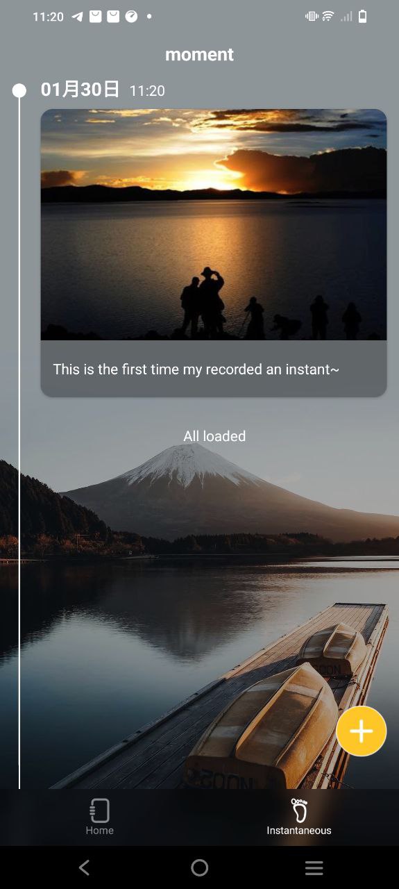 纪念日软件Android版